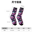 thumbnail image 3 of Fotbe cartoon Skull rainbow space Calcetas Largas con Estampado para Hombre y Mujer – Calcetas de Compresión Transpirables y Elásticas, Viajar y Uso Diario Talla 5-11, 3 of 6