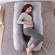 thumbnail image 3 of Funda de almohada corporal, almohada de embarazo, funda de almohada de algodón en forma de U intercambiable para almohada corporal de embarazo, lavable, 70 x 130 cm, 3 of 5
