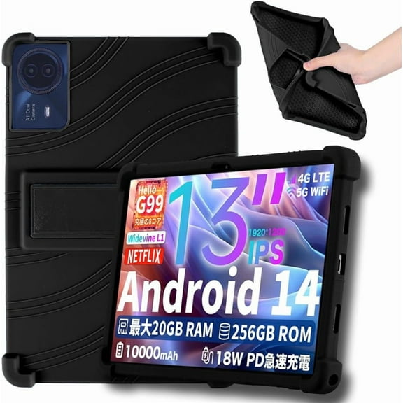 [NSFN] For TECLAST T65 Max Case Tablet 13 inch Case Protective Case Stand Function Multi-Angle Compatible Portable Shockproof Drop Prevention Cover Thin Stand Possible Shockproof Protective Cover