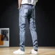 thumbnail image 4 of Pantalones vaqueros de gran tamaño para hombre con bolsillos, ropa de trabajo, pantalones de talla grande, pantalones vaqueros masculinos, novedad de lujo en 2024, pantalones vaqueros coreanos de otoñ, 4 of 5