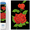 Red Rose Corsage, variant on Diamond Dotz Kits -  Red Rose Sparkle, Partial Drill, Round Dotz, Diamond Painting Kits Flowers, Diamond Art Kit for Adults, Diamond Art Kits for Adults, Diamond Art Flowers,  11"x14"