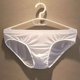 thumbnail image 1 of Calzoncillos Zhongshan para hombre, de seda de hielo, de verano, sin dejar huellas, con forma de U, transpirables, de color sólido, para jóvenes, de cintura media, cómodos, 1 of 2