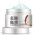 thumbnail image 2 of Crema de gel exfoliante Gel de limpieza profunda hidratante para blanquear la piel facial Ndcxsfigh Nuevos Originales, 2 of 9