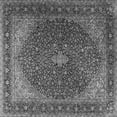 thumbnail image 1 of Ahgly Company Indoor Square Persian Gray Traditional Area Rugs, 3' Square, 1 of 1