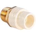 thumbnail image 2 of Supply Giant BRCPM034-NL 3/4" Lead Free Adapter Fitting with a Brass Male and a CPVC Connect, 2 of 5