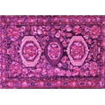thumbnail image 1 of Ahgly Company Indoor Rectangle Medallion Pink Traditional Area Rugs, 8' x 10', 1 of 4