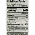 thumbnail image 3 of Kedem Concord Grape Juice, 100% Juice, 96 oz 2 Pack No Sugar Added, No Artificial Flavors or Colors, 3 of 6