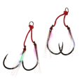 thumbnail image 1 of 2 Pcs Hameçons Hameçon de Pêche ging Assist avec PE Brillant, 1 of 8