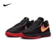 thumbnail image 5 of Zapatillas de baloncesto Nike Lebron 20 Air Zoom prácticas, de corte bajo, envolventes, duraderas y con absorción de impactos para hombres y mujeres, 5 of 5