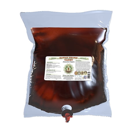 Tansy (Tanacetum Vulgare) Glycerite, Organic Dried Leaf and Flowering tops Alcohol-Free Liquid Extract, Golden Buttons, Glycerite Herbal Supplement 2 Gal