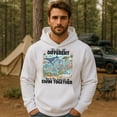 thumbnail image 4 of We Are All Different Swim Together Teacher Back to School 2025 – T-Shirt / Hoodie / Sweatshirt – Educational Theme –, 4 of 6