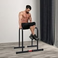 thumbnail image 2 of Adjustable Dip Station Body Press Bar Stand Fitness Strength Training Gym Home, 2 of 18