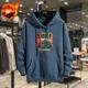thumbnail image 3 of Sudadera punk para hombre, ropa con capucha gráfica de rock nuevo, sudaderas con capucha de anime para hombre, sudaderas con capucha de manga, estilo coreano de hip hop, ropa de calle estética holgada, 3 of 5
