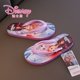 thumbnail image 1 of Nuevas zapatillas de Disney, zapatillas de Frozen para niñas, ropa exterior, chanclas antideslizantes para la playa, zapatillas para niños, 40 plantillas, 24,5 cm Gao Jinjia LED, 1 of 2