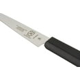 thumbnail image 3 of Cuchillo para trinchar comercial Mercer Culinary Millennia de 4" (negro), 3 of 4