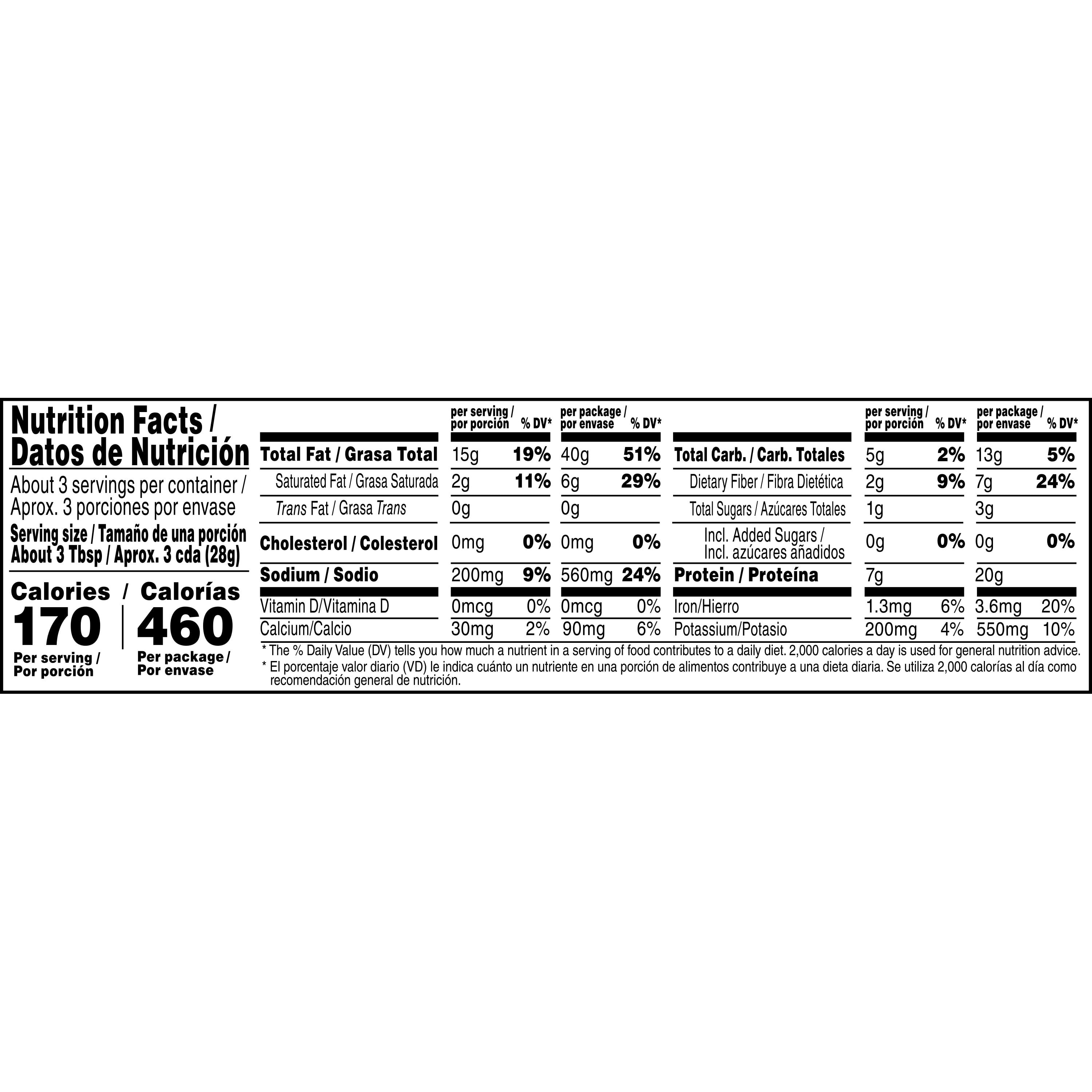 SABRITAS PICANTE NUTS 2.75OZ