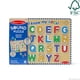 thumbnail image 4 of Puzzle Melissa & Doug Wooden Alphabet Sound 26 piezas con certificado FSC, 4 of 9
