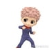 thumbnail image 2 of Figura Banpresto Jujutsu Kaisen Q posket Yuji ITADORI Verb., 2 of 3