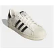 thumbnail image 3 of Adi-das Superstar Andre Saraiba Men's Sports Running Sneakers Cream GZ2203 SIZE 8, 3 of 6