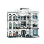 Street View Hospital Toy Bricks Building