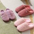 thumbnail image 4 of Zapatillas de algodón para mujer en otoño e invierno suela gruesa lindo invierno hogar interior pareja zapatos de algodón de felpa confinamiento zapatillas cálidas, 4 of 5