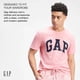 thumbnail image 3 of Remera GAP Clásica con Logo Gris Jaspeado Claro XL, 3 of 3