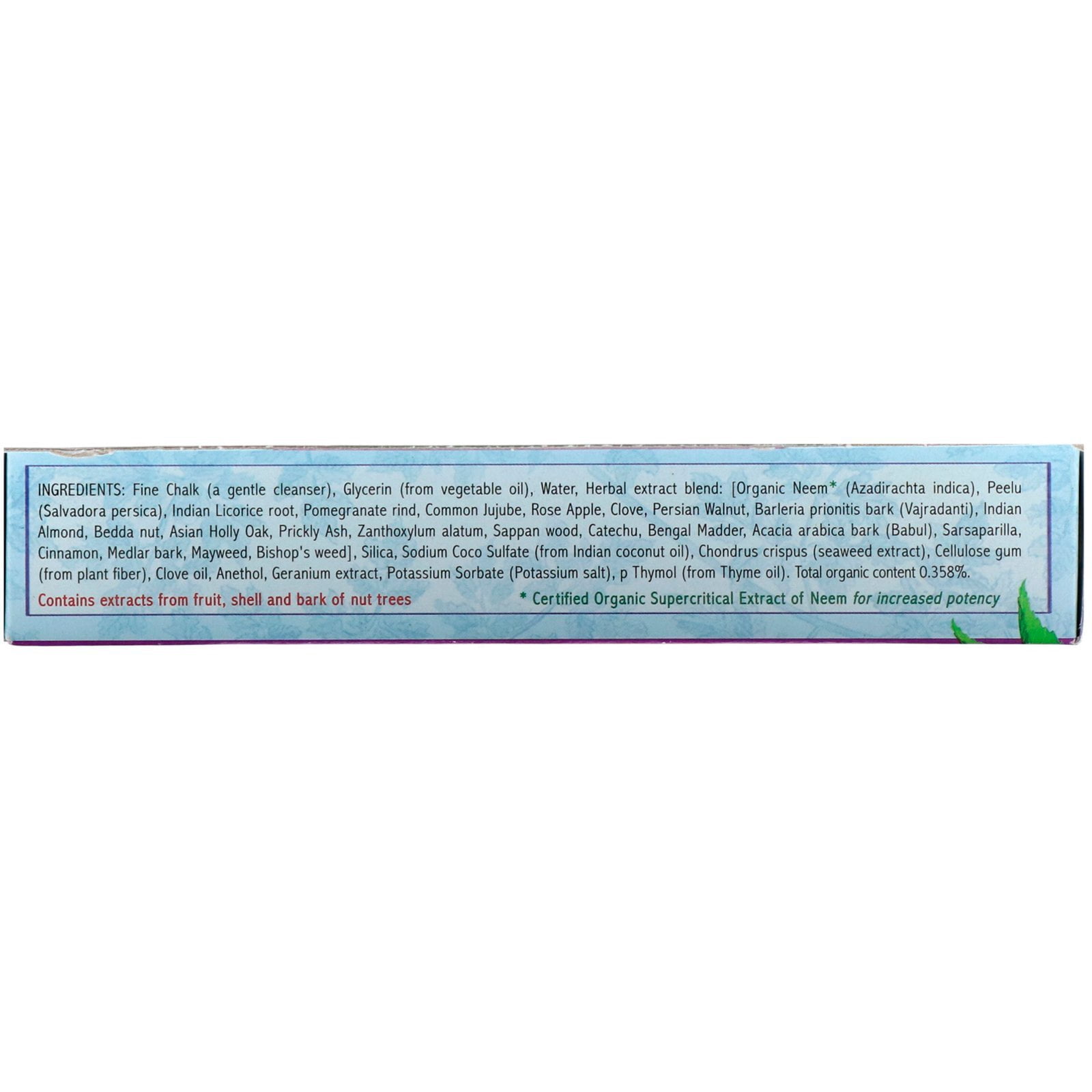 Auromere Herbal toothpaste, Mint Free, 4.16 Oz