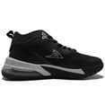 thumbnail image 1 of Tenis Básquetbol Pirma Para Hombre 2018 Boston, 1 of 4