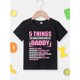 thumbnail image 2 of MILKYSHIP 5 THINGS YOU SHOULD KNOW ABOUT MY DADDY Print, Girls' Casual Comfy Crew Neck Short Sleeve T-shirt For Spring And Summer, Girls' Clothes For Outdoor Activities, 2 of 7