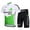 White, variant on Men's Cycling Jersey Set Breathable Quick-Dry MTB Road Bike Cycling Clothing Set Short Sleeve Biking Shirt with 3D Gel Padded Shorts
