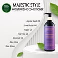 thumbnail image 7 of Majestic Style Vegan & Organic Moisturizing Shampoo & Conditioner Set 16.6 fl oz, Sulfate Free, Silicone Free, Paraben Free, Healthy Hair, 7 of 7