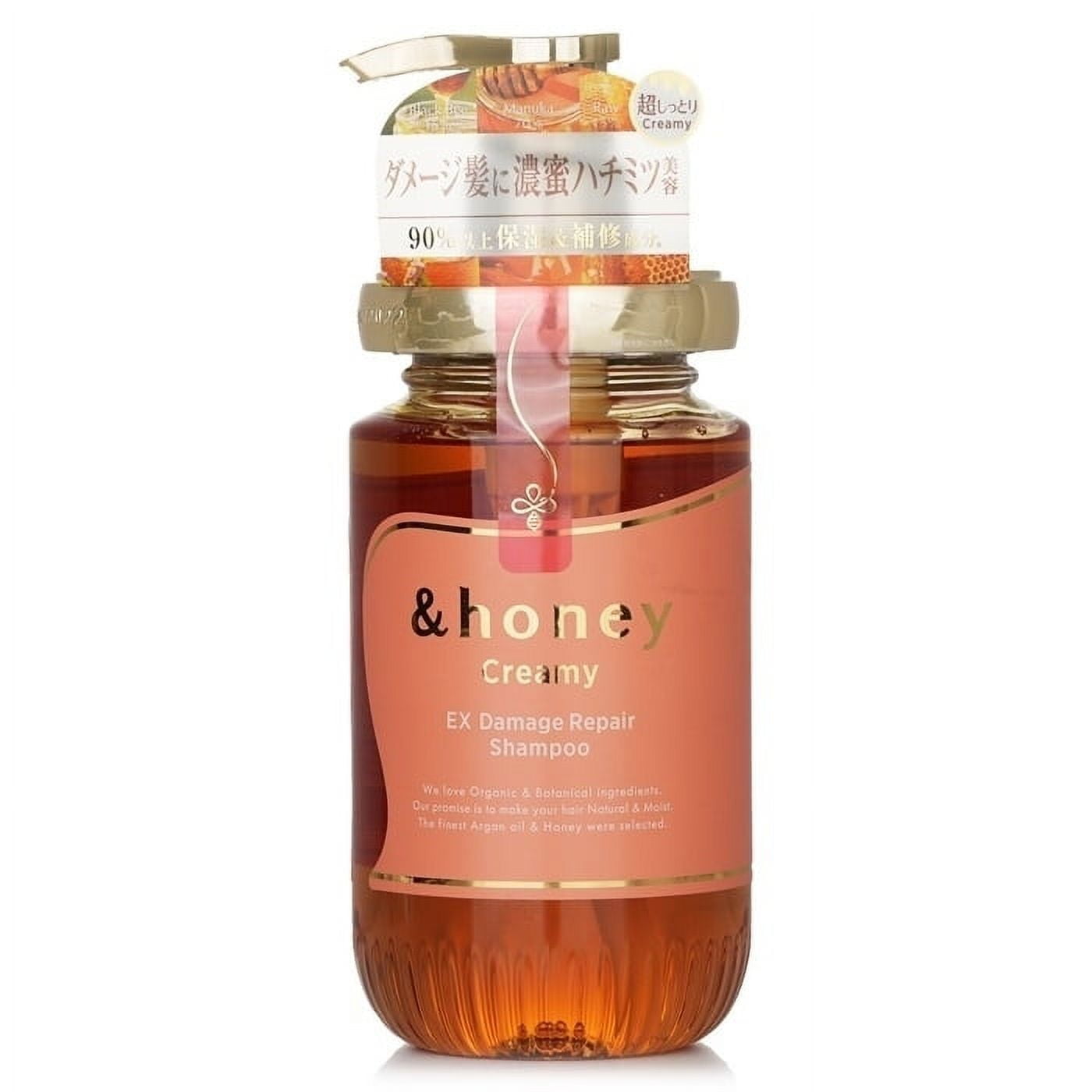 在庫一掃セール売れ筋ランキング &honey Walmart.com - 440ml Shampoo Moisture Smooth Silky 着物・浴衣・和小物