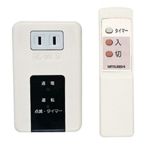 Mitsubishi Electric (MITSUBISHI ELECTRIC) Mitsubishi Electric 