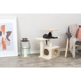 thumbnail image 5 of TRIXIE Valencia Plush & Sisal 3-Level 28" Cat Tree with Scratching Posts & Condo, Beige, 5 of 7