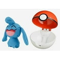 thumbnail image 2 of WYNAUT & POKE BALL, 2 of 2