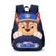 thumbnail image 5 of Nueva y linda escolar de Paw Patrol, de dibujos animados de anime kawaii, juguetes de Paw Patrol, Chase Skye, adecuada para niños de 2 a 10 años, 5 of 5