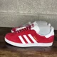 thumbnail image 4 of Ad-id-as Originals Gazelle Scarlet Red White Mens Casual Sneakers S76228 Sz 9.5, 4 of 6