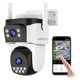 thumbnail image 1 of Cámara De Seguridad Wifi Exterior Ptz Kacool® Lente Doble, 1 of 8