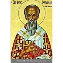 The Life of St Daniel the Stylite (Paperback) - Walmart.com