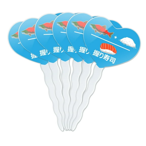 Salmon Plus Rice Equals Sushi Nigiri Heart Love Cupcake Picks Toppers Decoration Set of 6