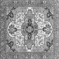 thumbnail image 1 of Ahgly Company Indoor Square Abstract Gray Modern Area Rugs, 3' Square, 1 of 4