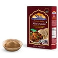 thumbnail image 6 of Rani Meat Curry Masala 21-Spice Blend 3.5oz (100g) ~ All Natural | Vegan | No Colors | Gluten Friendly | NON-GMO | Indian Origin, 6 of 7