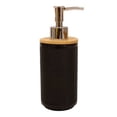 thumbnail image 2 of Dispensador Mainstays de Plástico con relieve en Rayas Negro, 2 of 4