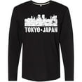 thumbnail image 3 of Inktastic Tokyo Japan City Skyline with Grunge Long Sleeve T-Shirt, 3 of 5