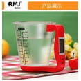 thumbnail image 3 of Electronic Measuring Cup Scale With Scale Baking Scale Kitchen Liquid Measuring Cup Electronic Scale Pet Dog Food Scale Water Cup -border, 3 of 9