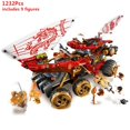 thumbnail image 1 of Bloques de construcción de Land Bounty Truck para niños  juguete de ladrillos para armar coche Lloyd‘s Titan Mech Fire Snake Bugs  ideal para regalo  código 70677  compatible con 70676, 1 of 7