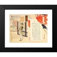 thumbnail image 2 of Ôkura Kôtô 24x19 Black Modern Framed Museum Art Print Titled - The Japanese Spirit (Nihon Damashii) (1894-1895), 2 of 5