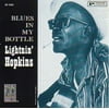 Lightnin' Hopkins - Blues in My Bottle - Music & Performance - Vinyl