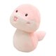 thumbnail image 1 of Serpiente de peluche realista para niños, ideal para festivales de primavera. Rosa 38cm, 1 of 9