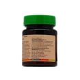thumbnail image 4 of NEKTON-R-Beta Enhances Pink Color in Birds 1.23oz (35g), 4 of 5